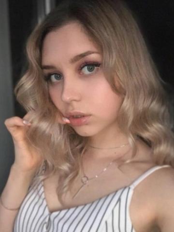 Алиса